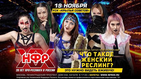 порно рестлинг|Wrestling Porn Videos 